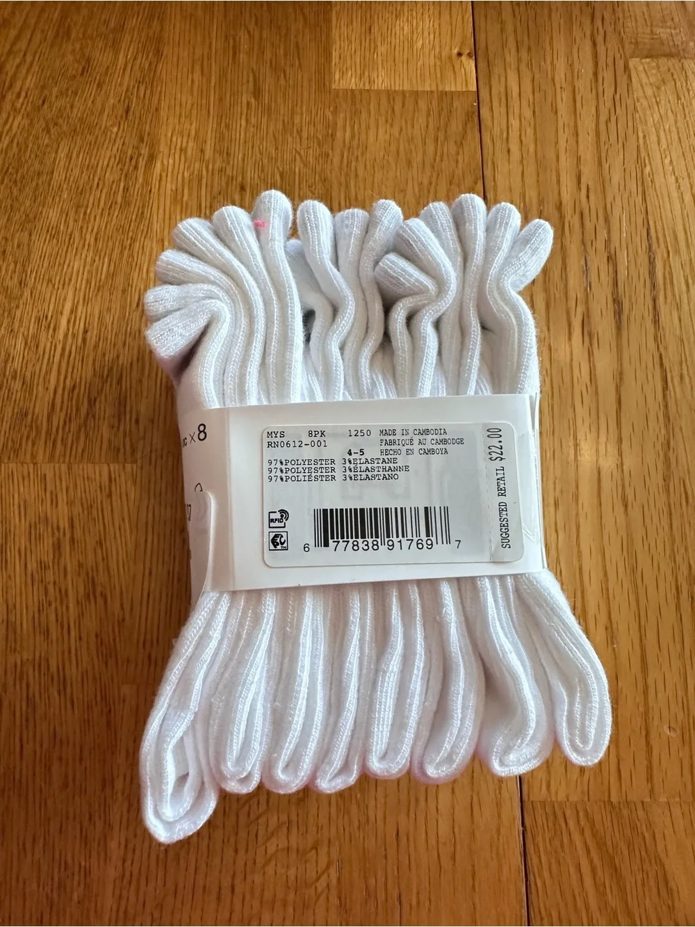 Nike pair white